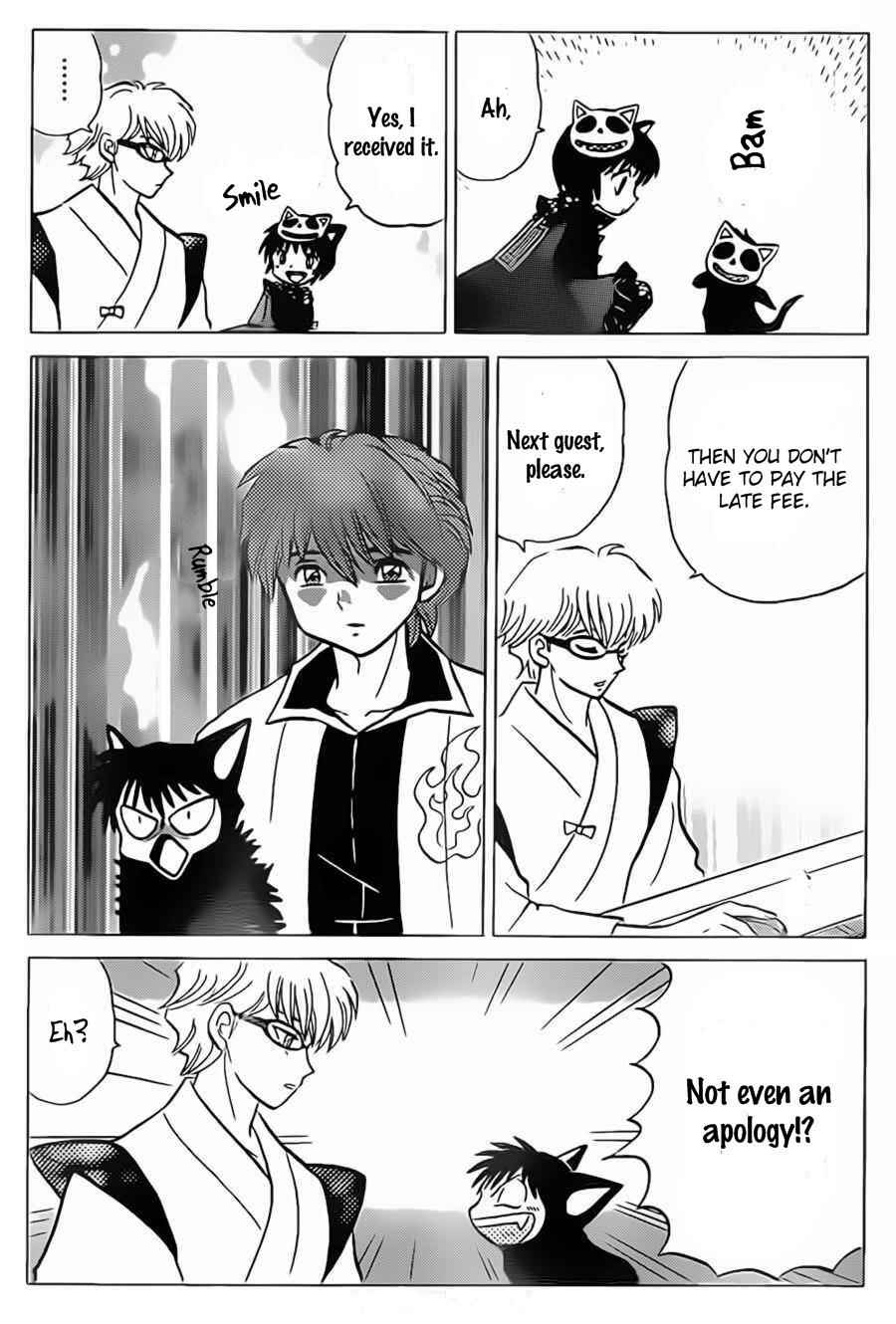 Page 15 Chapter 95 Wheel of Reincarnation Rinne