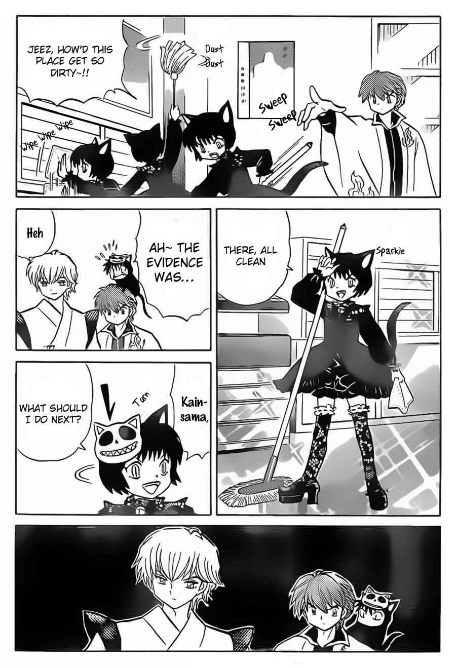 Page 6 Chapter 95 Wheel of Reincarnation Rinne