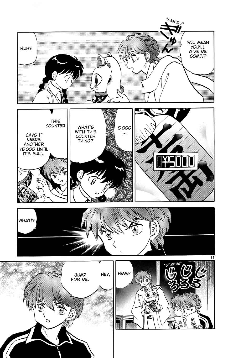 Page 11 Chapter 162 Wheel of Reincarnation Rinne