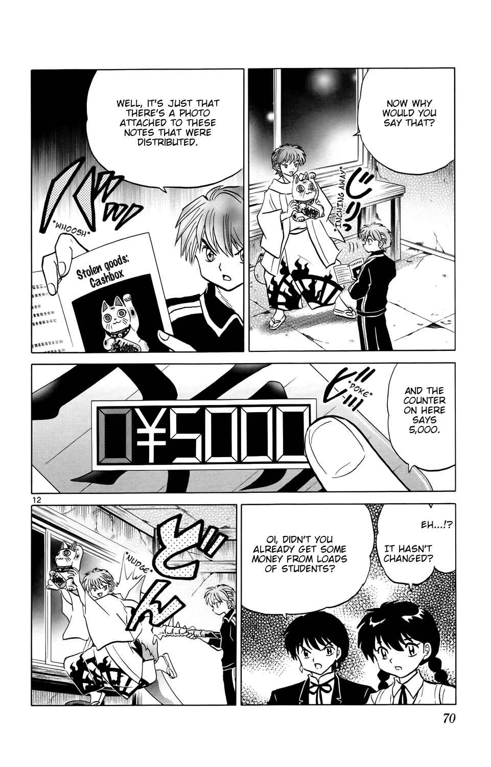 Page 12 Chapter 162 Wheel of Reincarnation Rinne