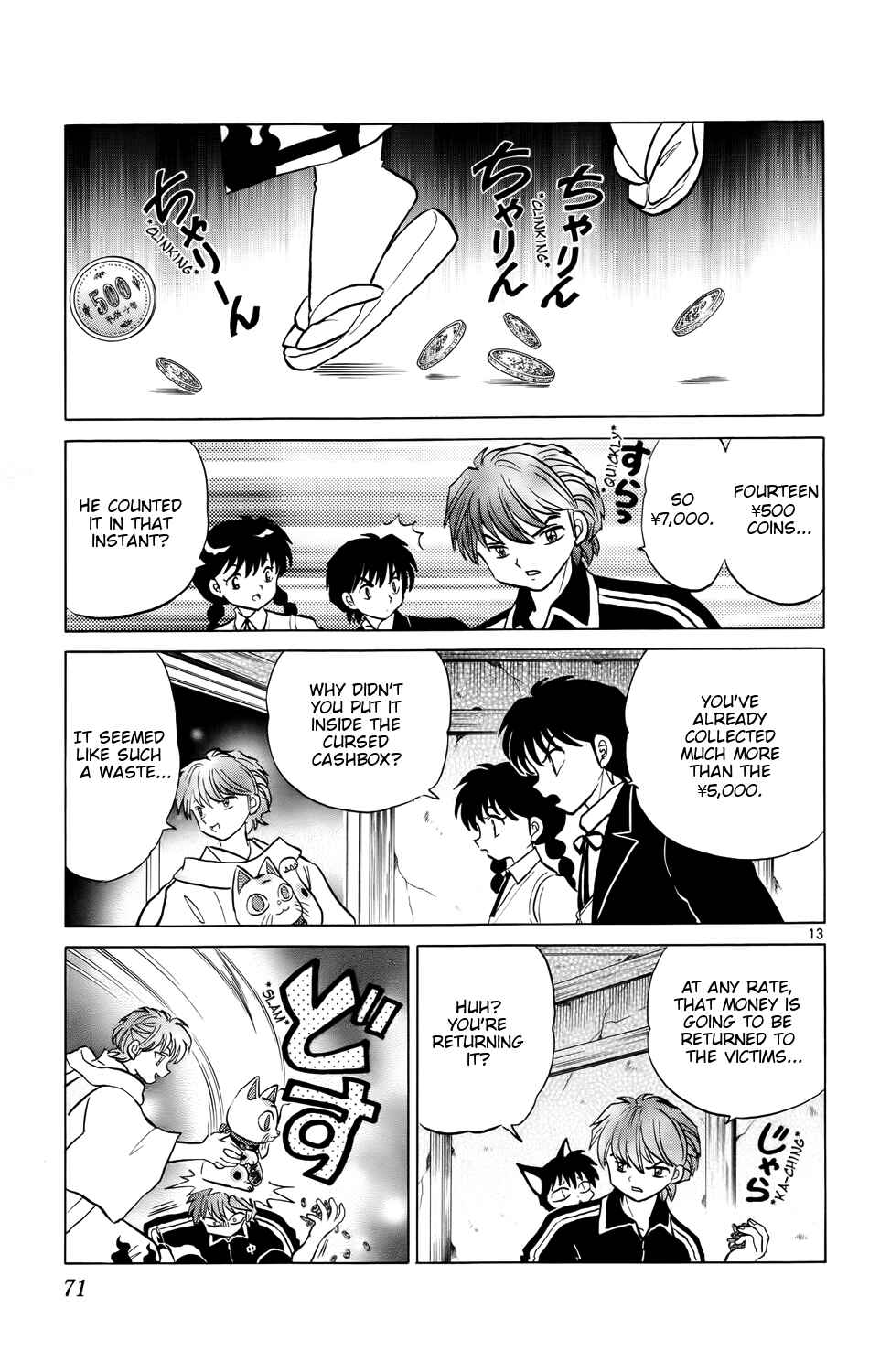 Page 13 Chapter 162 Wheel of Reincarnation Rinne