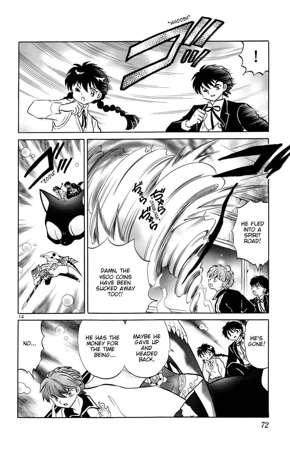 Page 14 Chapter 162 Wheel of Reincarnation Rinne