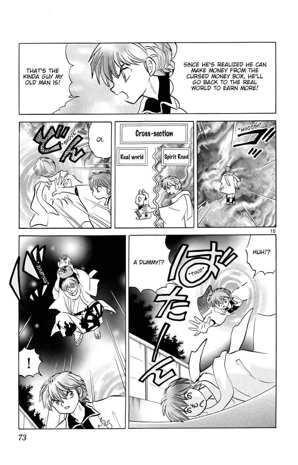Page 15 Chapter 162 Wheel of Reincarnation Rinne