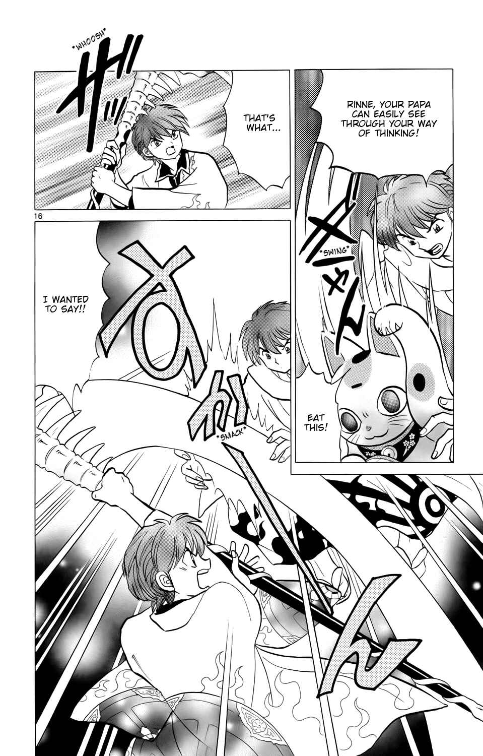 Page 16 Chapter 162 Wheel of Reincarnation Rinne