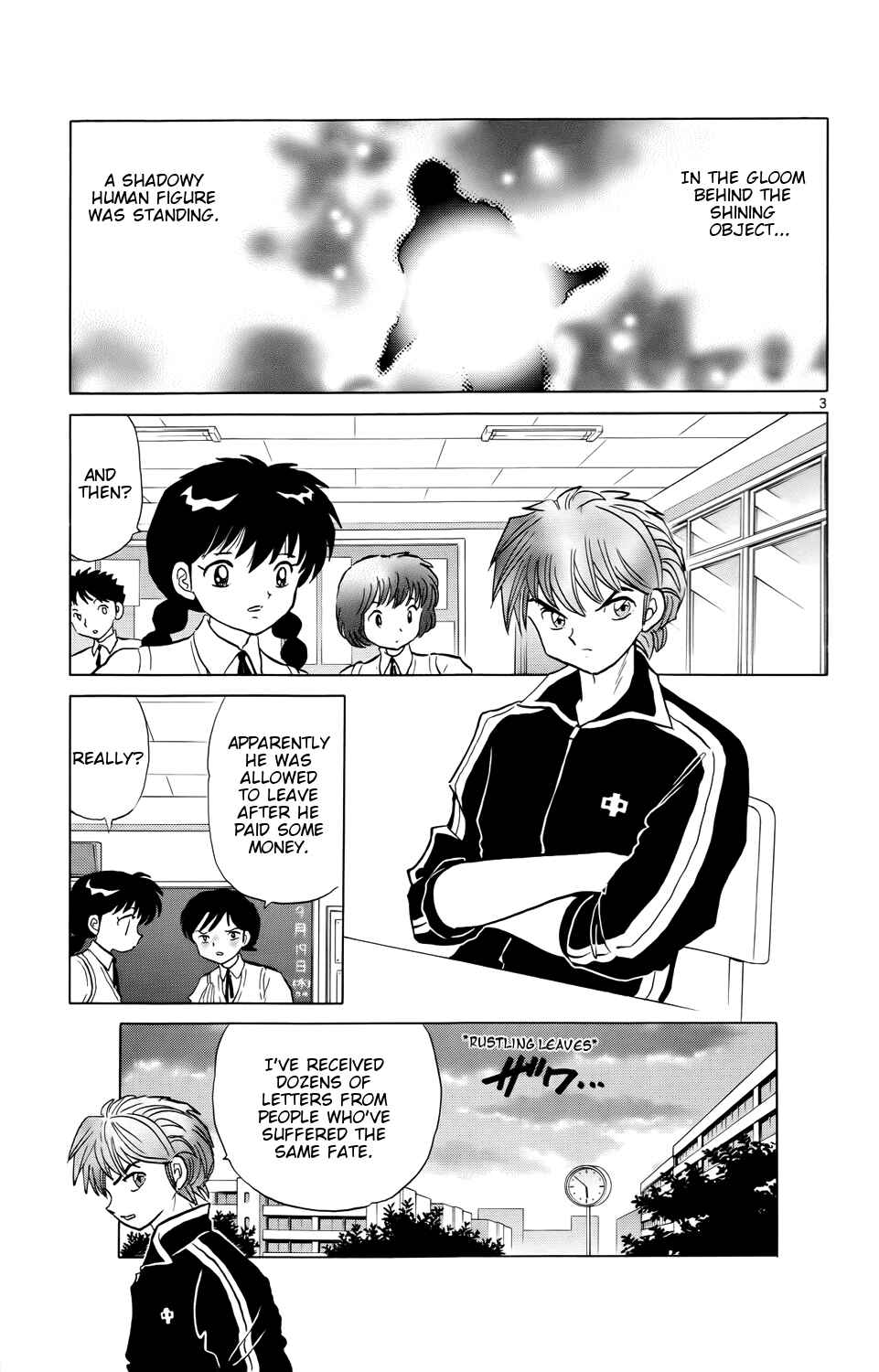 Page 3 Chapter 162 Wheel of Reincarnation Rinne