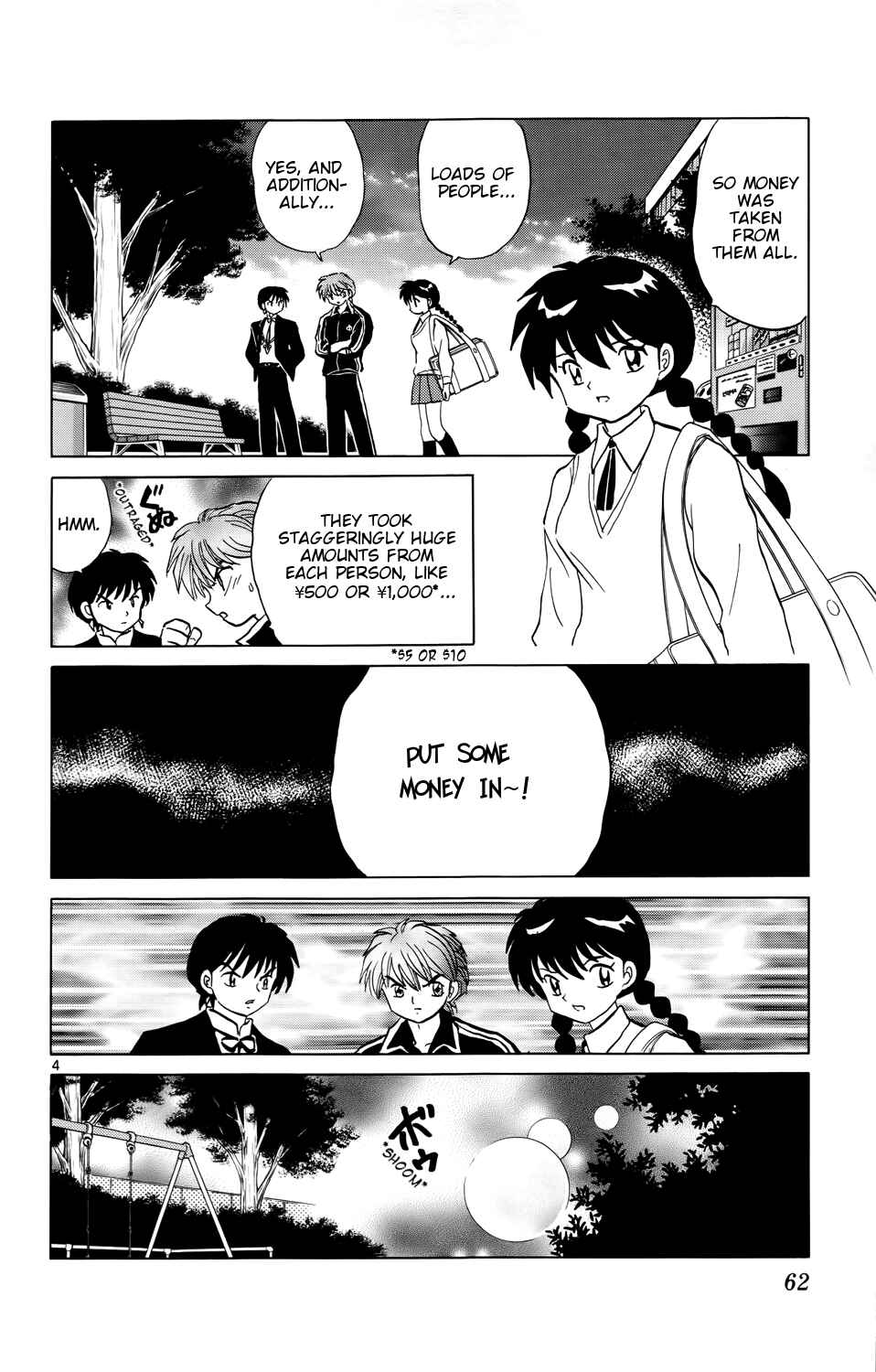 Page 4 Chapter 162 Wheel of Reincarnation Rinne