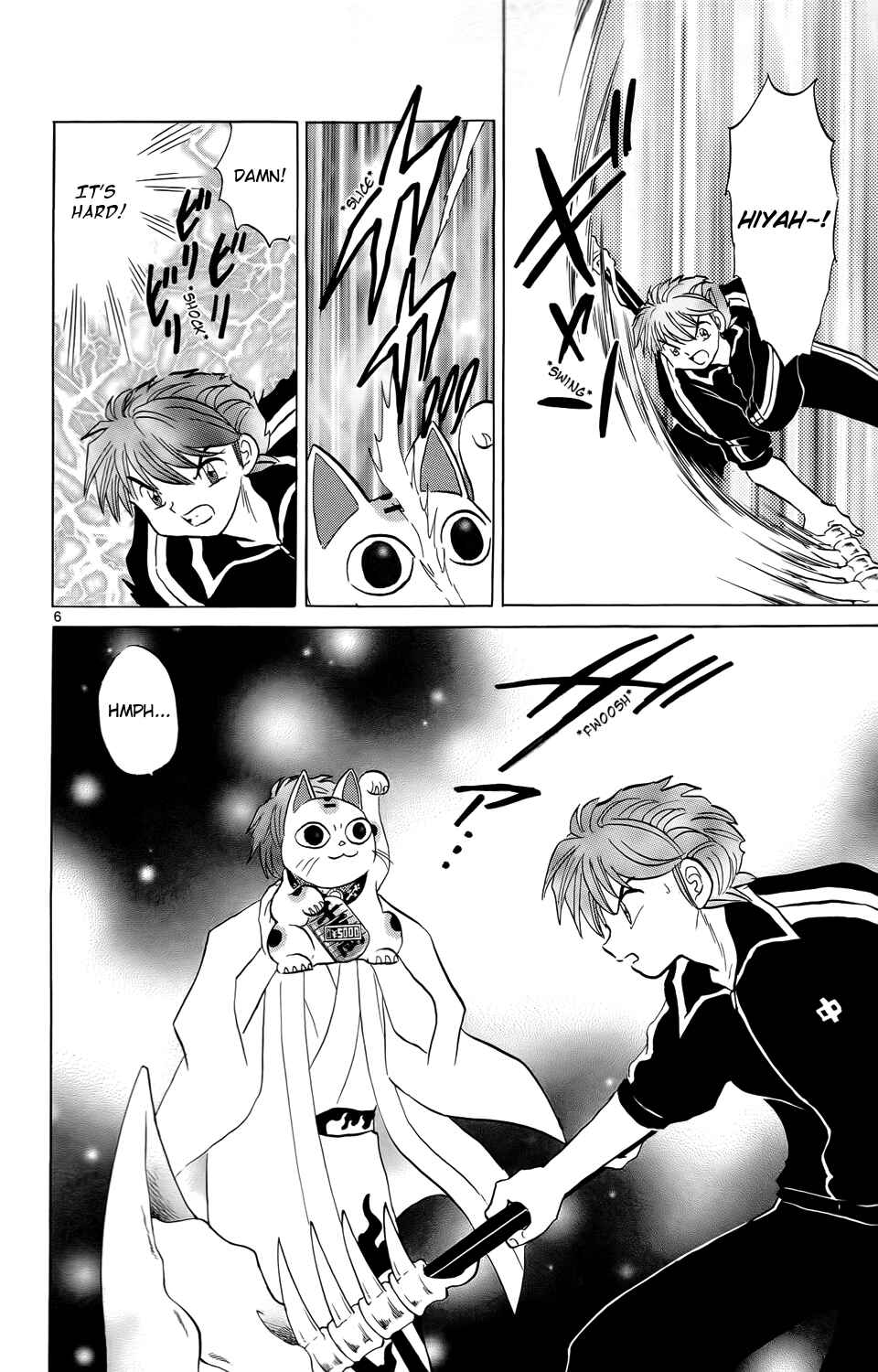 Page 6 Chapter 162 Wheel of Reincarnation Rinne