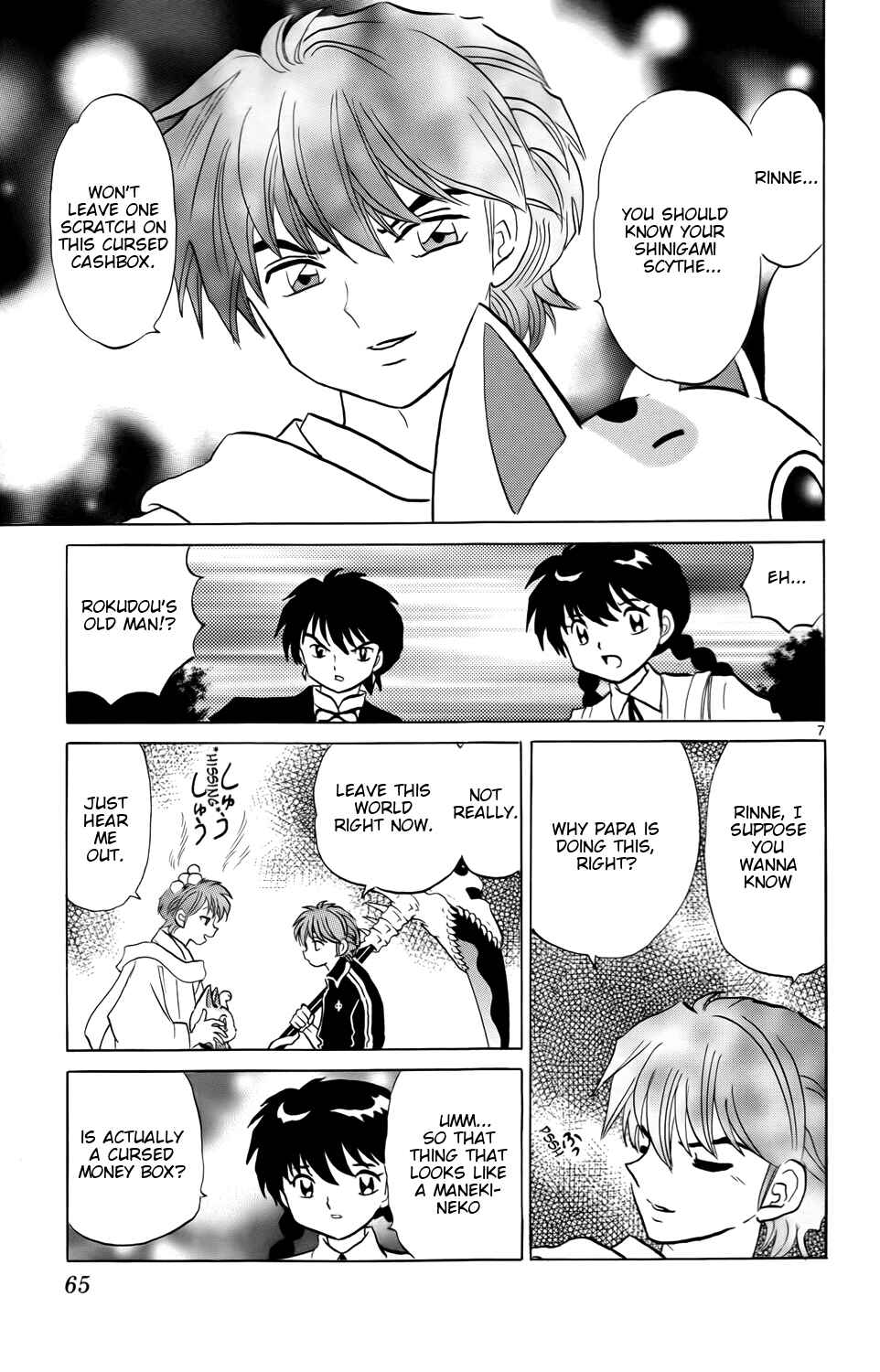 Page 7 Chapter 162 Wheel of Reincarnation Rinne