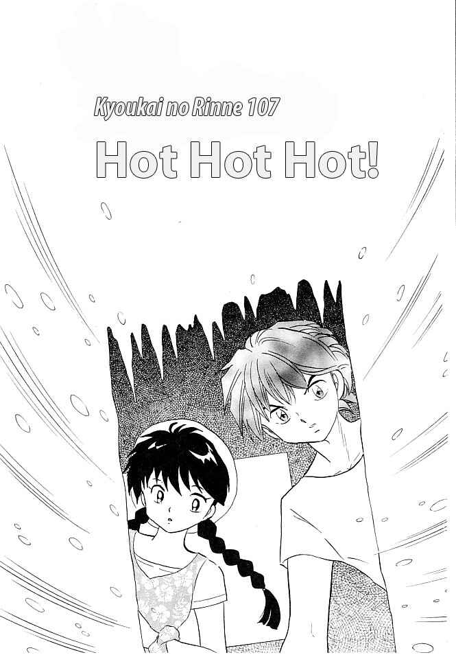 Page 1 Chapter 107 Wheel of Reincarnation Rinne