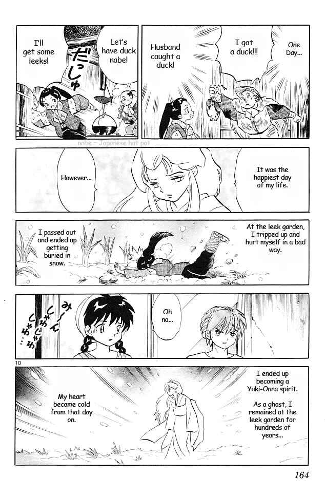 Page 10 Chapter 107 Wheel of Reincarnation Rinne