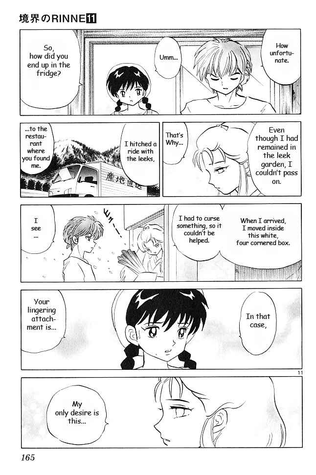 Page 11 Chapter 107 Wheel of Reincarnation Rinne