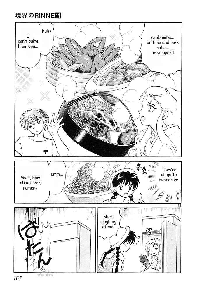 Page 13 Chapter 107 Wheel of Reincarnation Rinne