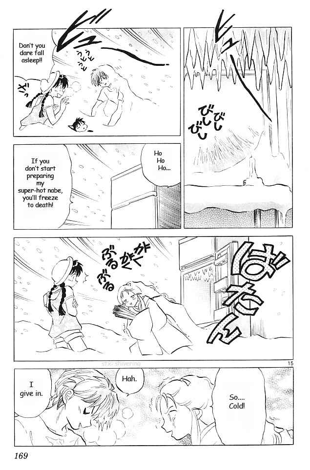 Page 15 Chapter 107 Wheel of Reincarnation Rinne