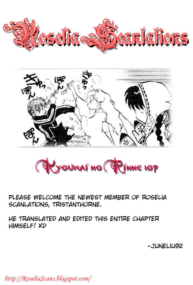 Page 19 Chapter 107 Wheel of Reincarnation Rinne