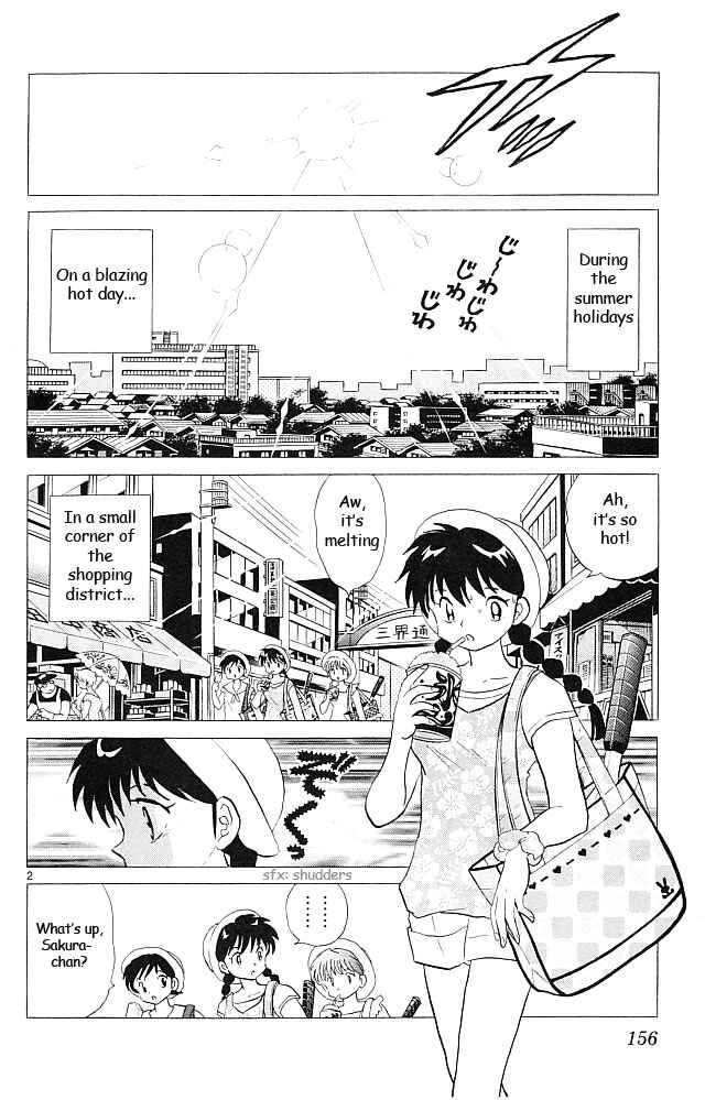 Page 2 Chapter 107 Wheel of Reincarnation Rinne