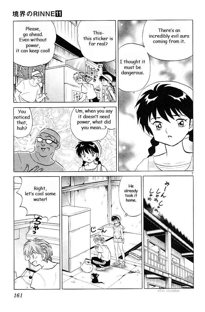 Page 7 Chapter 107 Wheel of Reincarnation Rinne