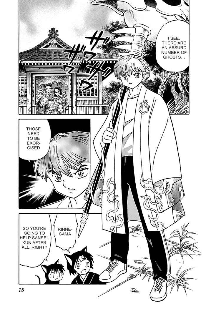 Page 11 Chapter 329 Wheel of Reincarnation Rinne