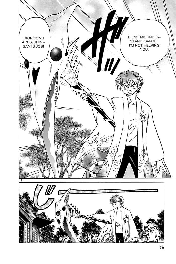 Page 12 Chapter 329 Wheel of Reincarnation Rinne