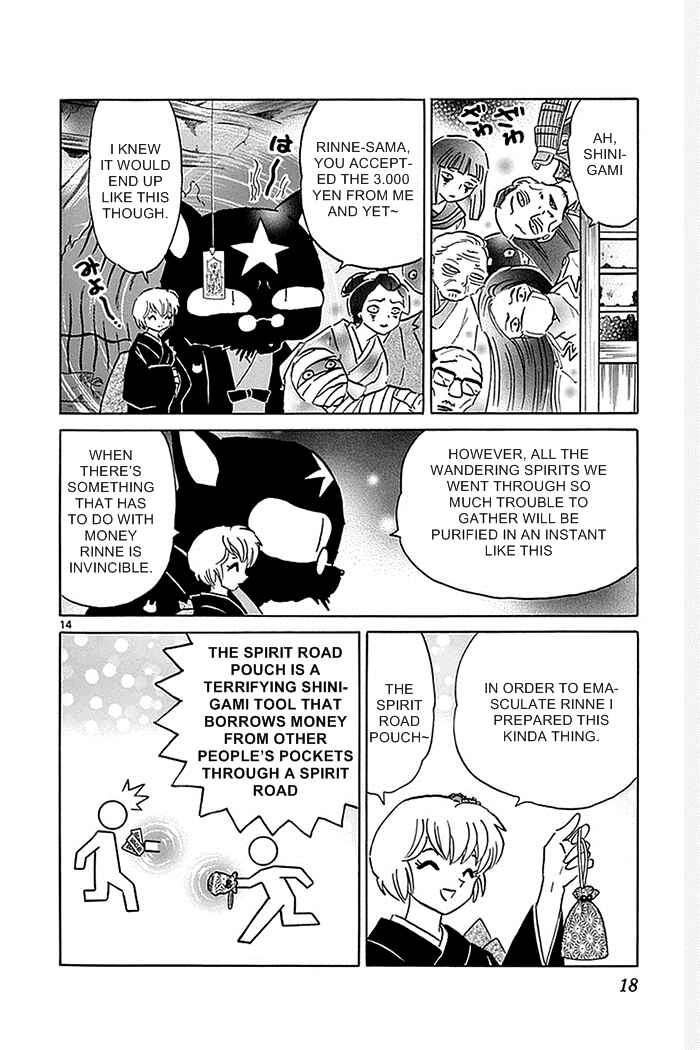 Page 14 Chapter 329 Wheel of Reincarnation Rinne