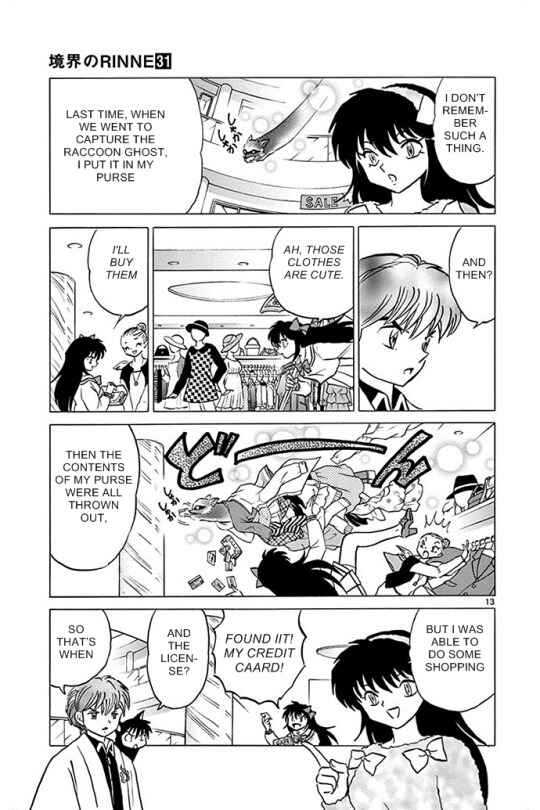 Page 13 Chapter 302 Wheel of Reincarnation Rinne