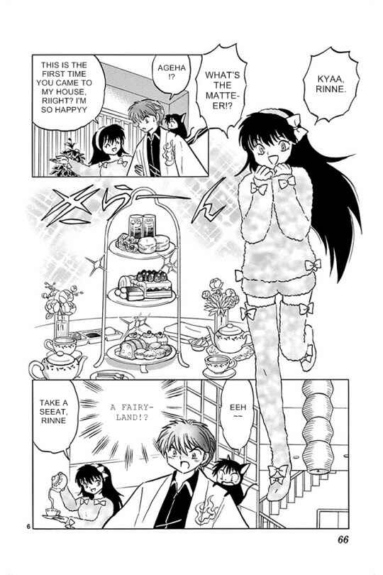 Page 6 Chapter 302 Wheel of Reincarnation Rinne