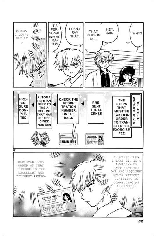 Page 8 Chapter 302 Wheel of Reincarnation Rinne
