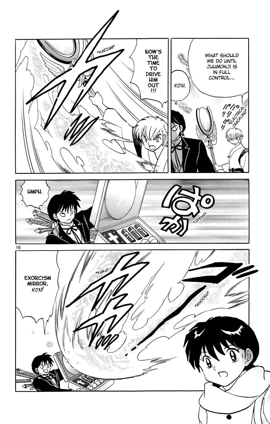 Page 16 Chapter 132 Wheel of Reincarnation Rinne