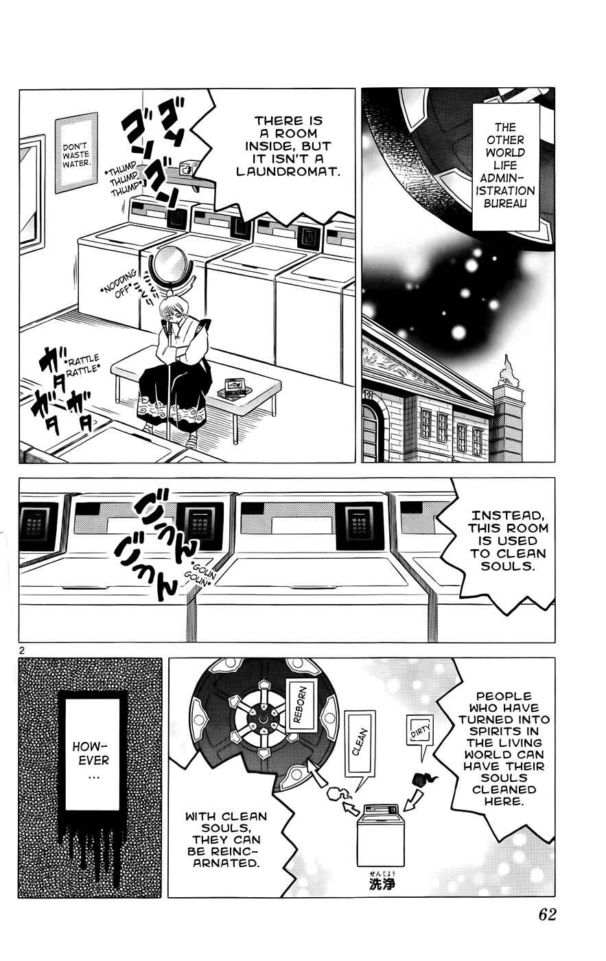 Page 2 Chapter 132 Wheel of Reincarnation Rinne
