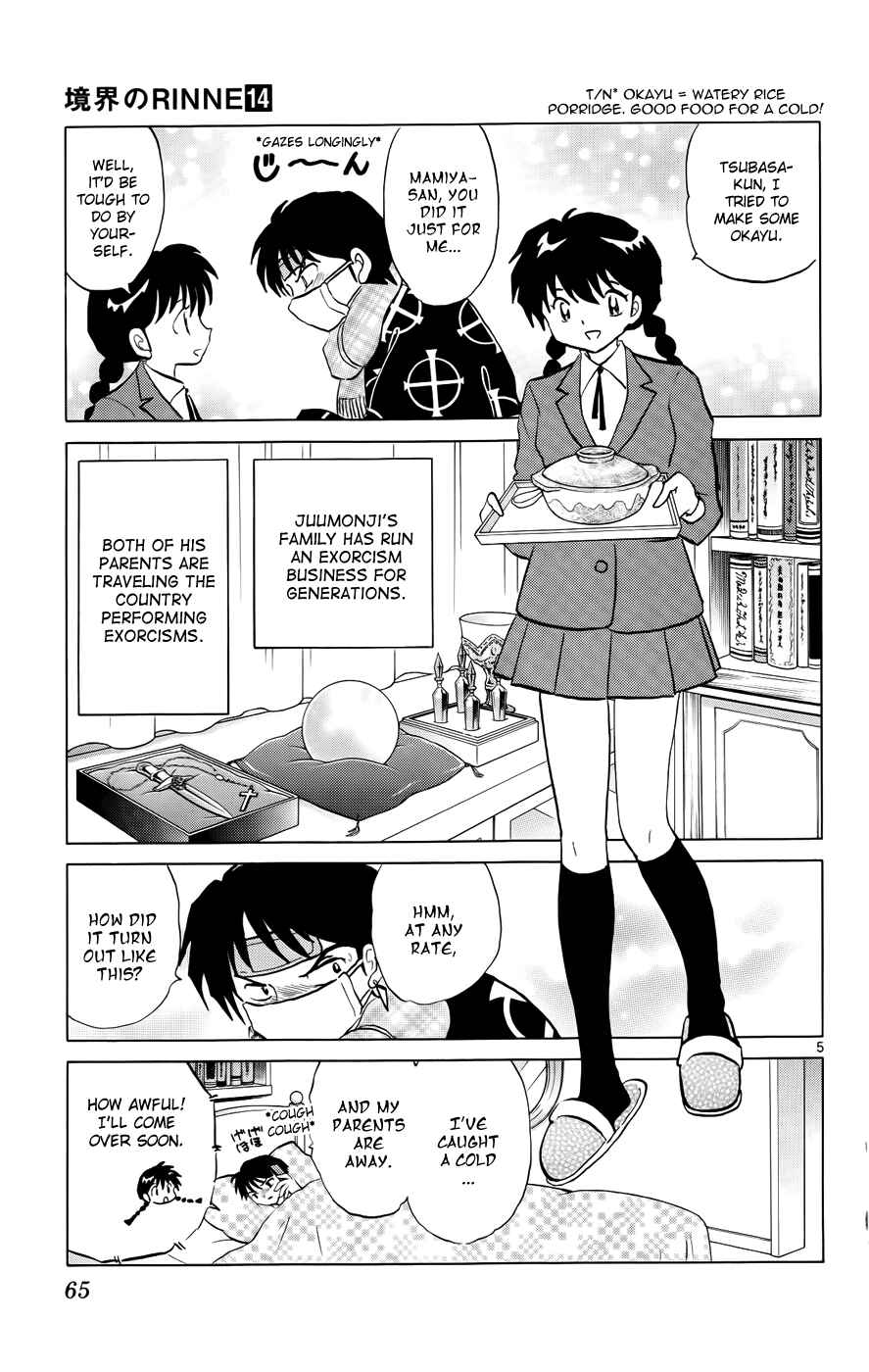 Page 5 Chapter 132 Wheel of Reincarnation Rinne