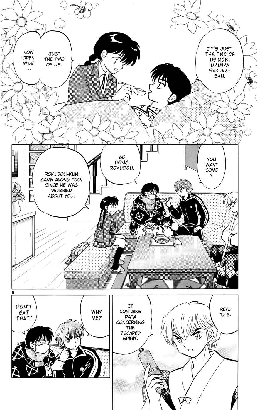 Page 6 Chapter 132 Wheel of Reincarnation Rinne