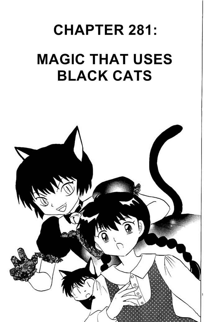 Page 1 Chapter 281 Wheel of Reincarnation Rinne