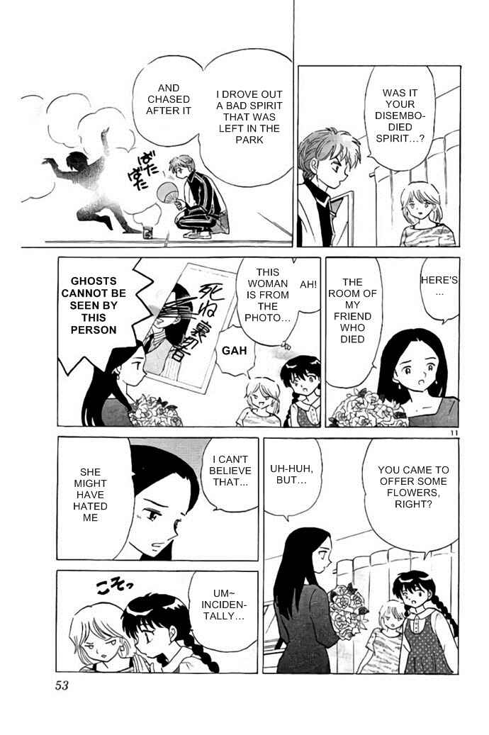 Page 11 Chapter 281 Wheel of Reincarnation Rinne