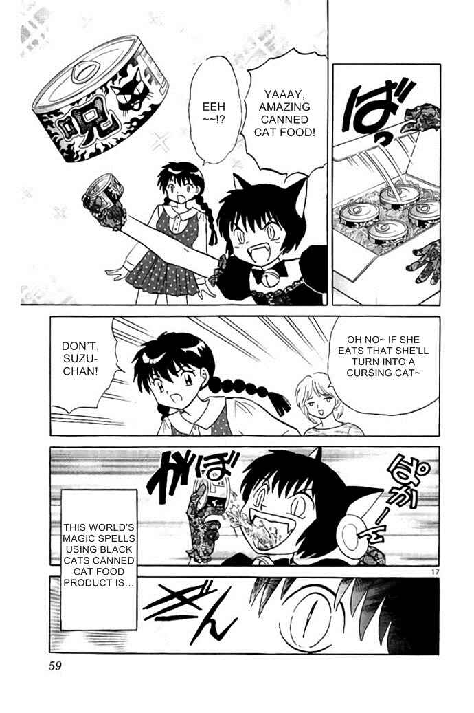 Page 17 Chapter 281 Wheel of Reincarnation Rinne
