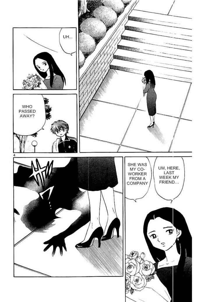Page 4 Chapter 281 Wheel of Reincarnation Rinne