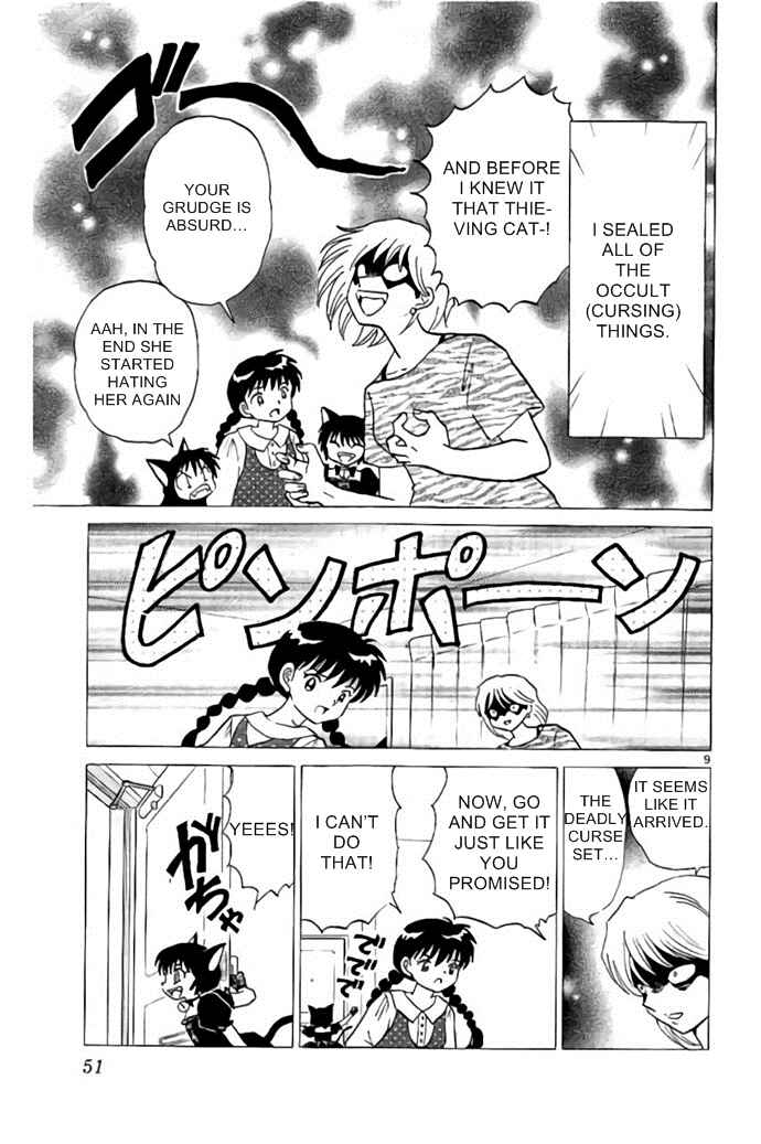 Page 9 Chapter 281 Wheel of Reincarnation Rinne