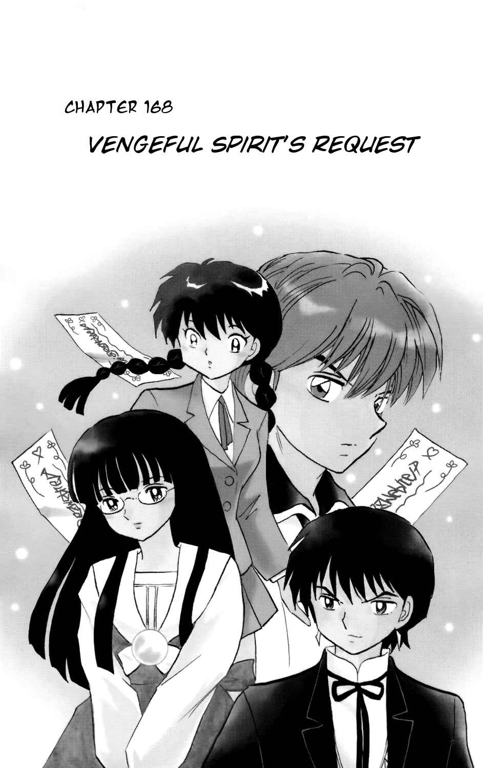Page 2 Chapter 168 Wheel of Reincarnation Rinne