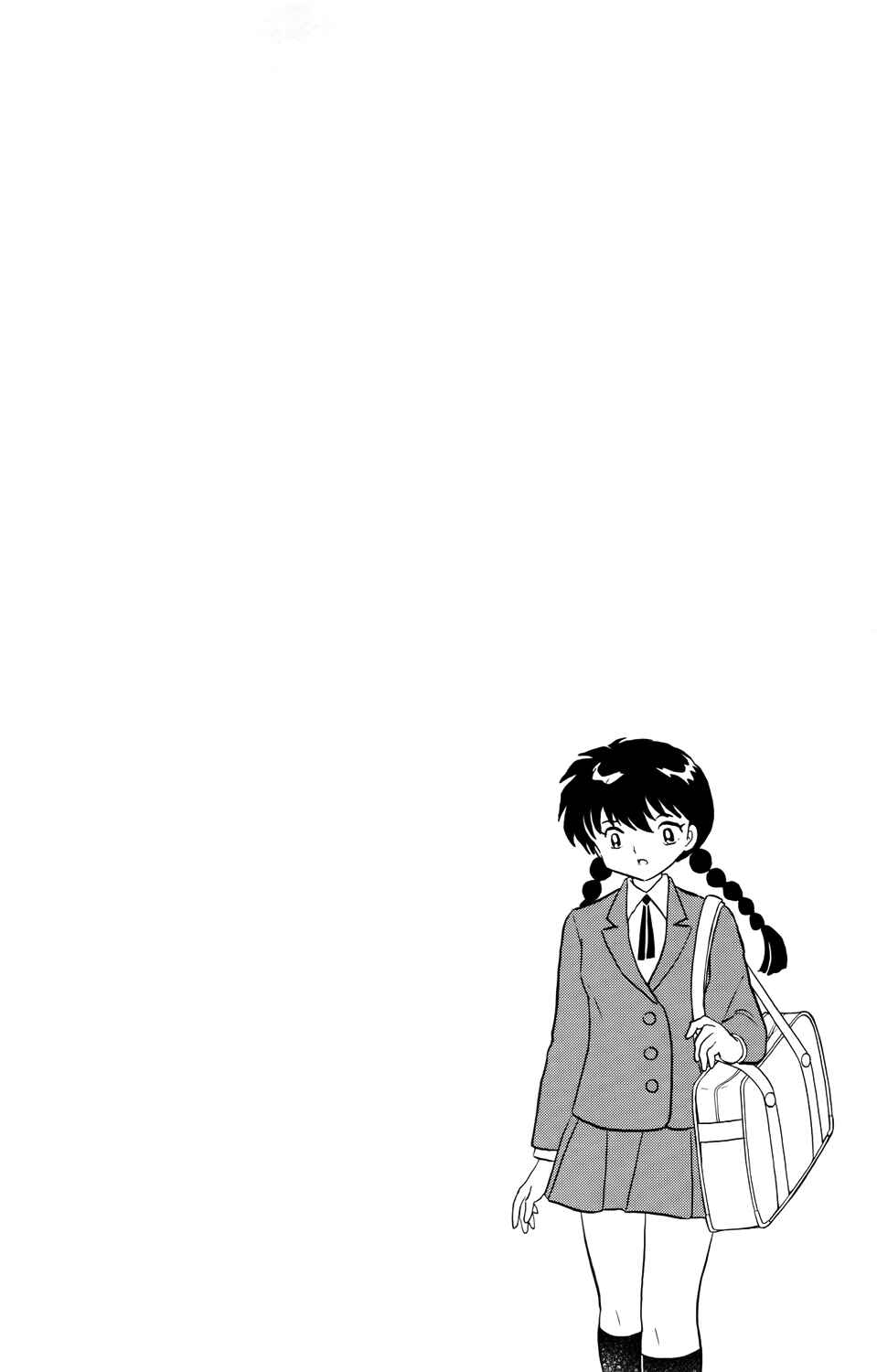 Page 3 Chapter 168 Wheel of Reincarnation Rinne