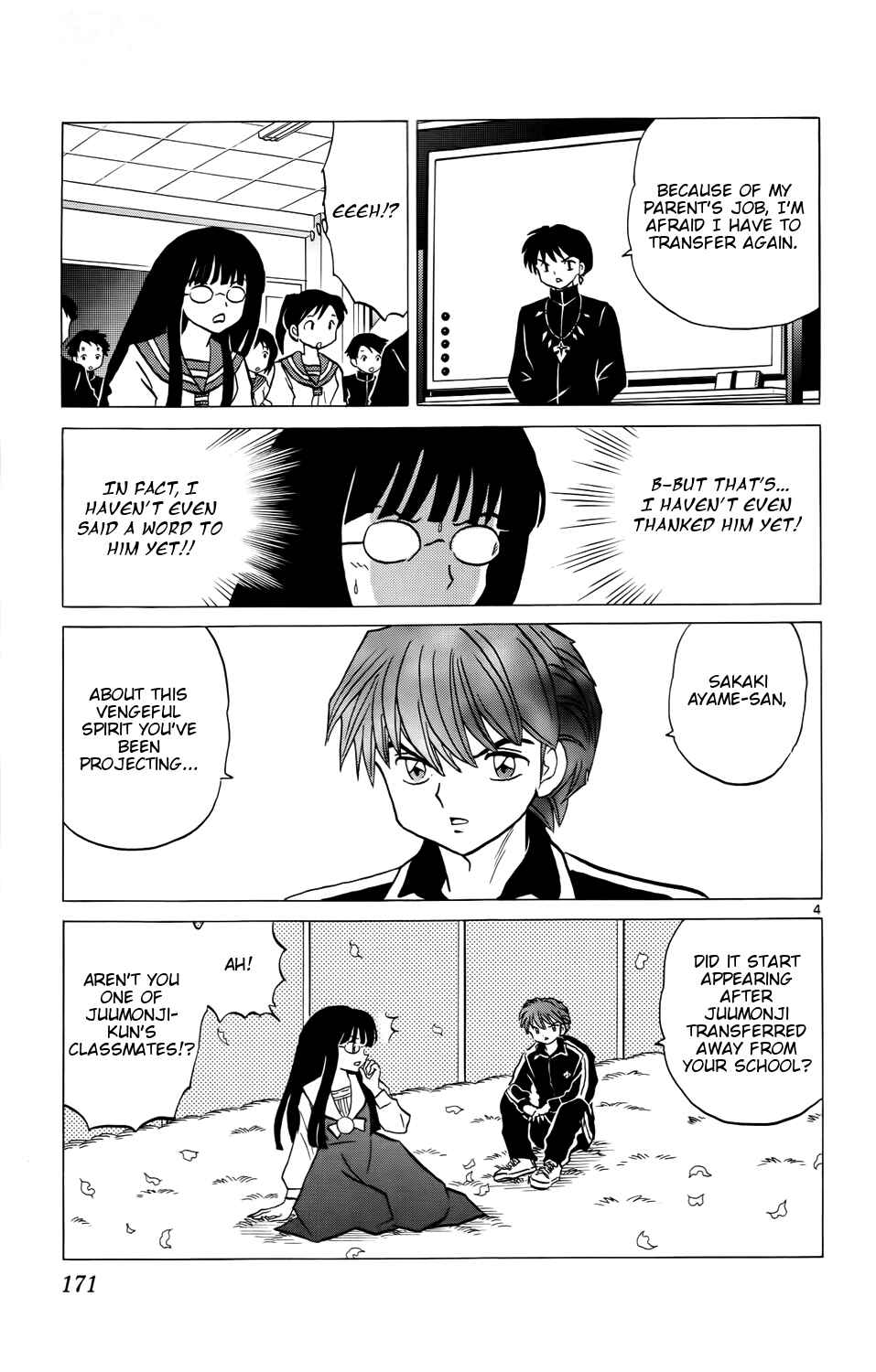 Page 6 Chapter 168 Wheel of Reincarnation Rinne