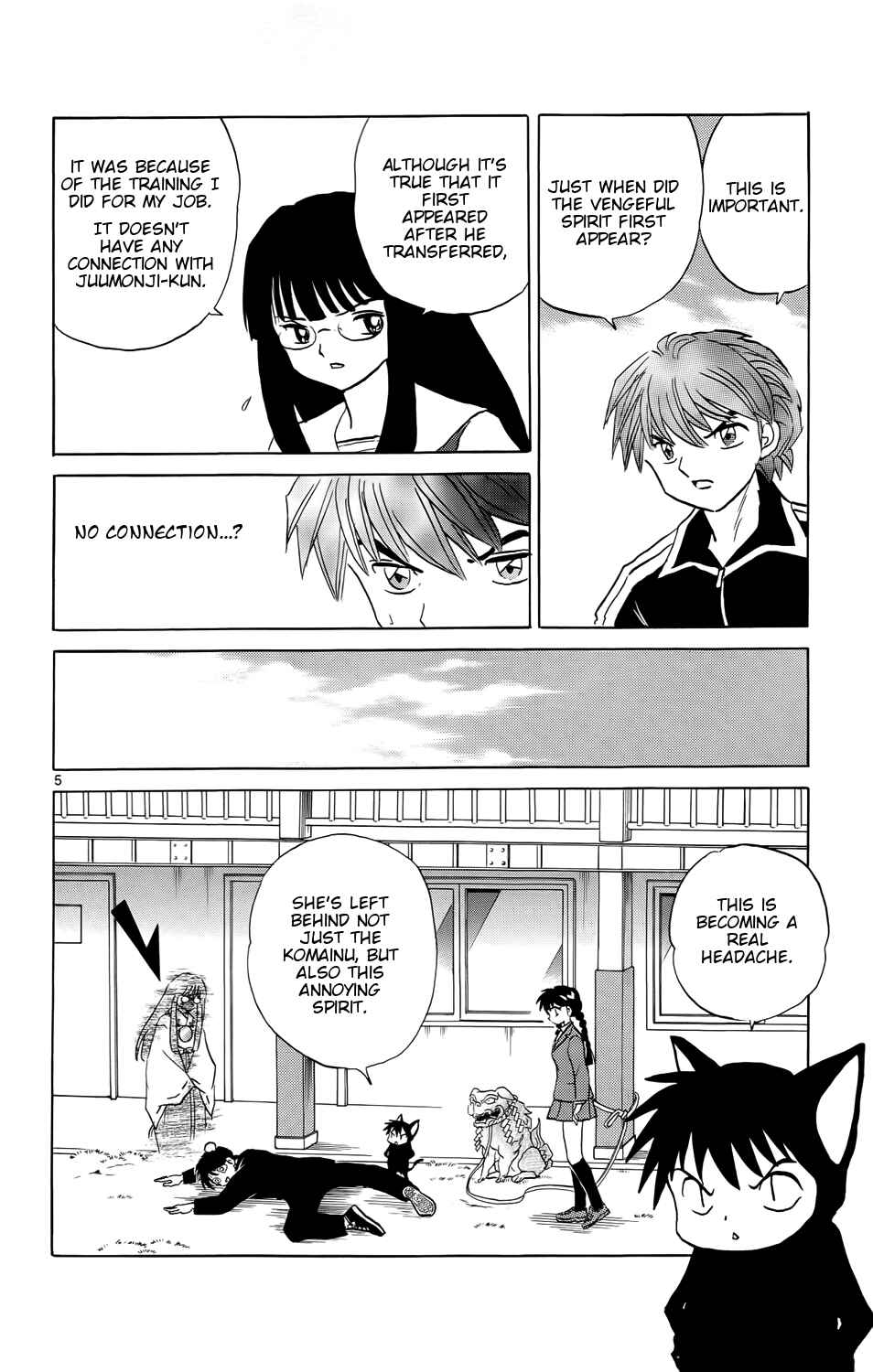 Page 7 Chapter 168 Wheel of Reincarnation Rinne