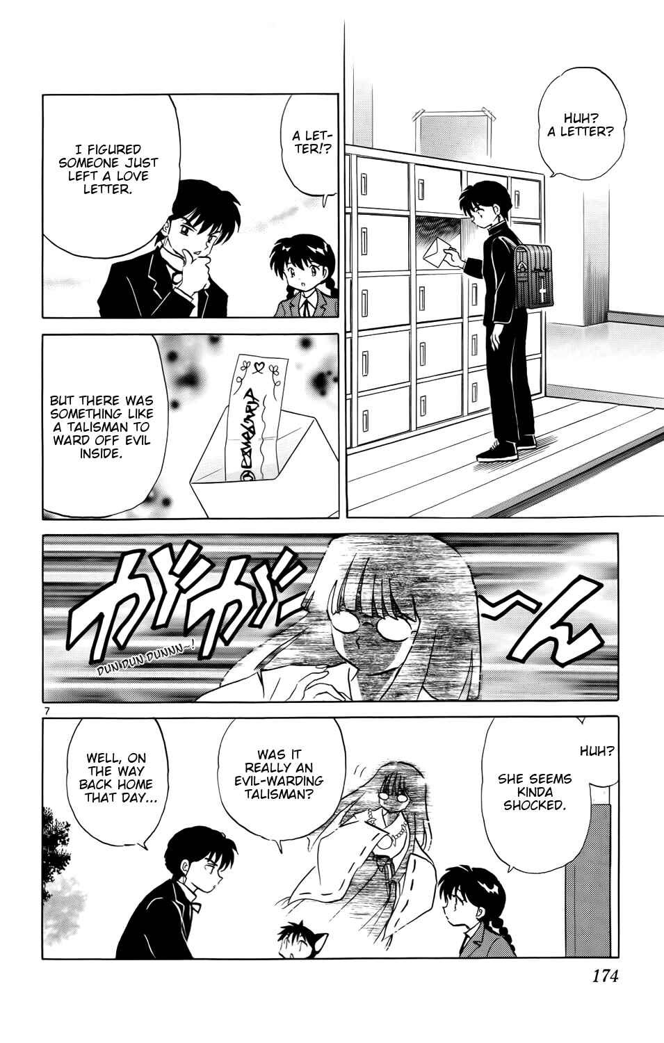 Page 9 Chapter 168 Wheel of Reincarnation Rinne
