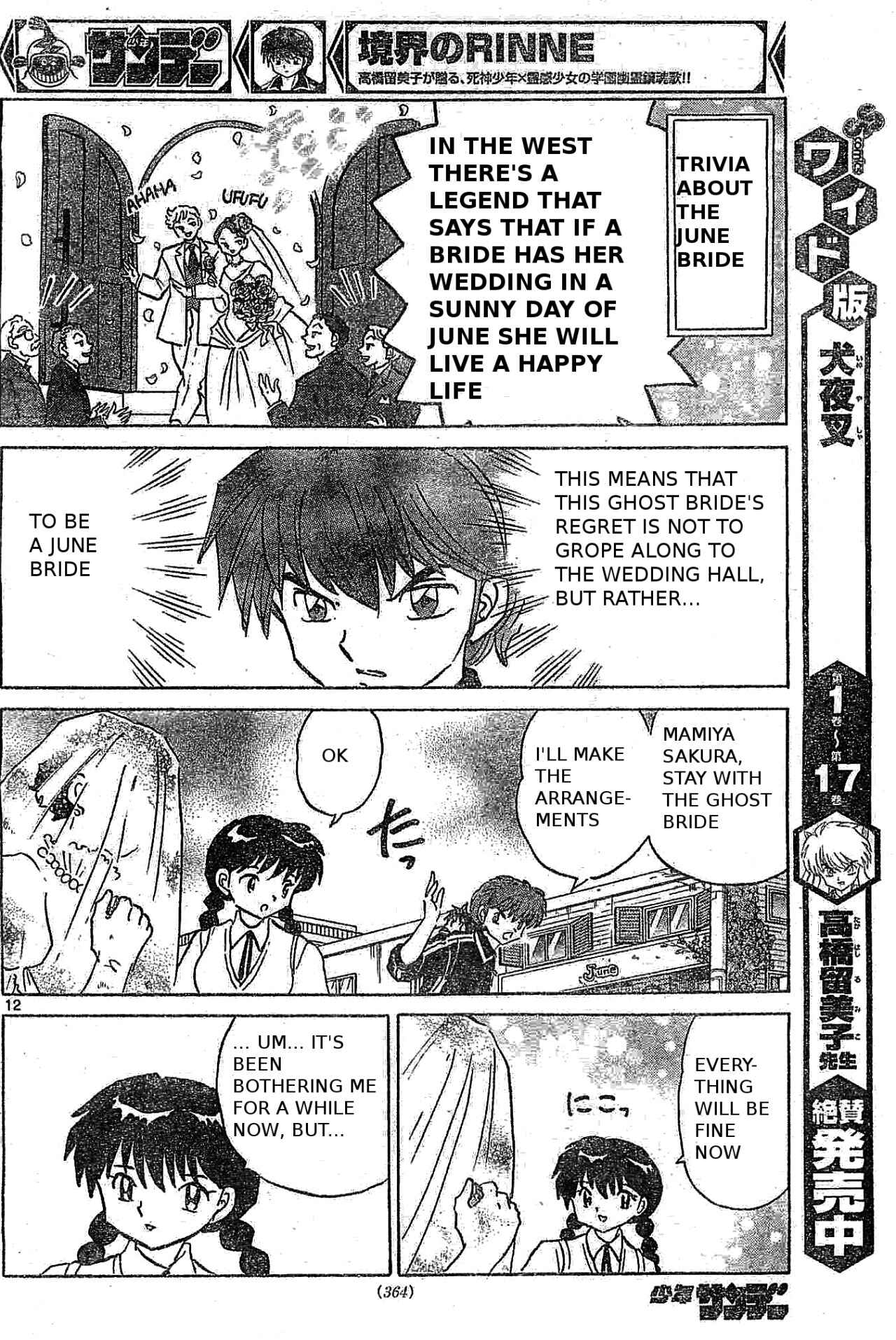 Page 12 Chapter 239 Wheel of Reincarnation Rinne