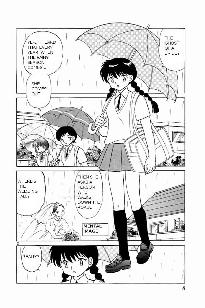 Page 2 Chapter 239 Wheel of Reincarnation Rinne