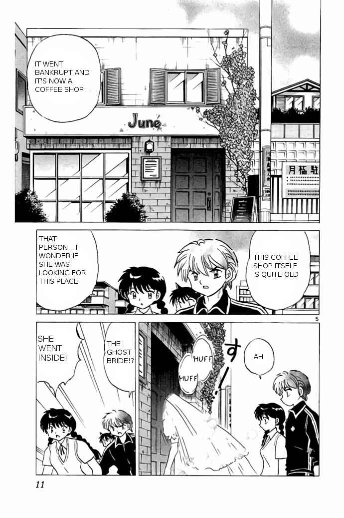 Page 5 Chapter 239 Wheel of Reincarnation Rinne