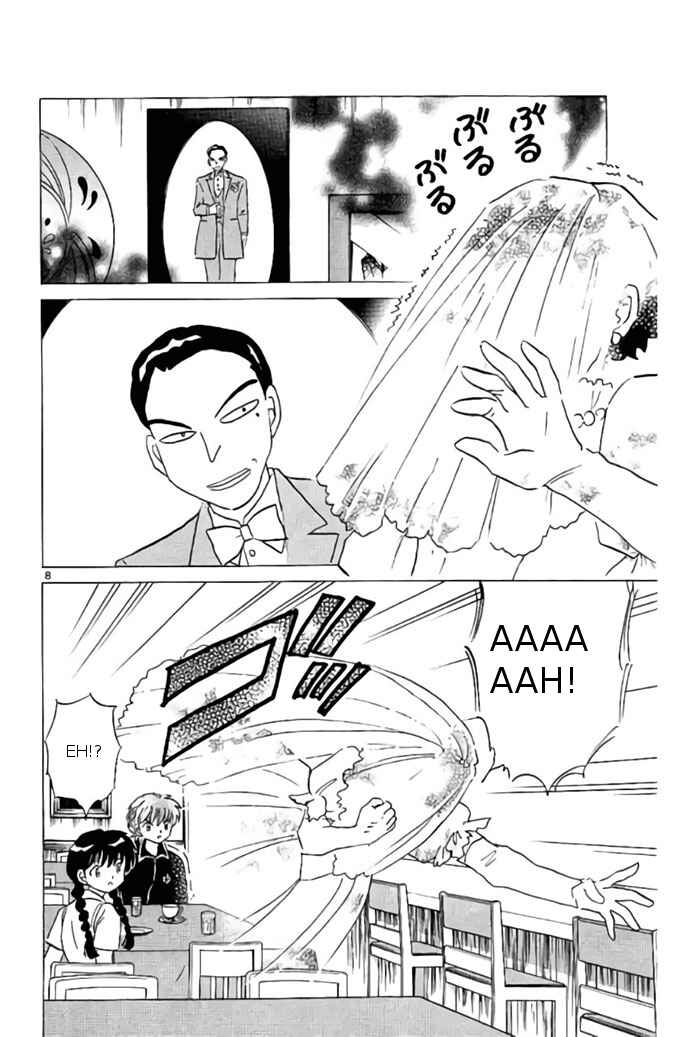 Page 8 Chapter 239 Wheel of Reincarnation Rinne