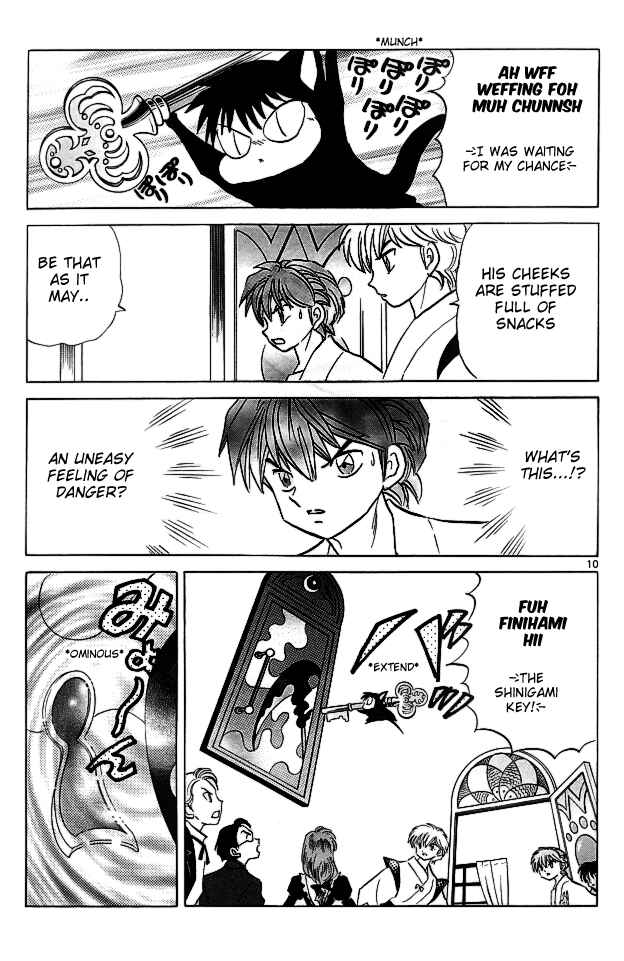 Page 11 Chapter 112 Wheel of Reincarnation Rinne