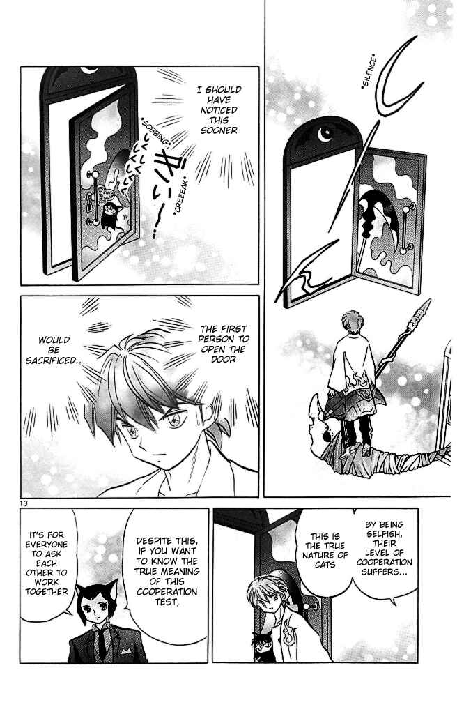 Page 14 Chapter 112 Wheel of Reincarnation Rinne