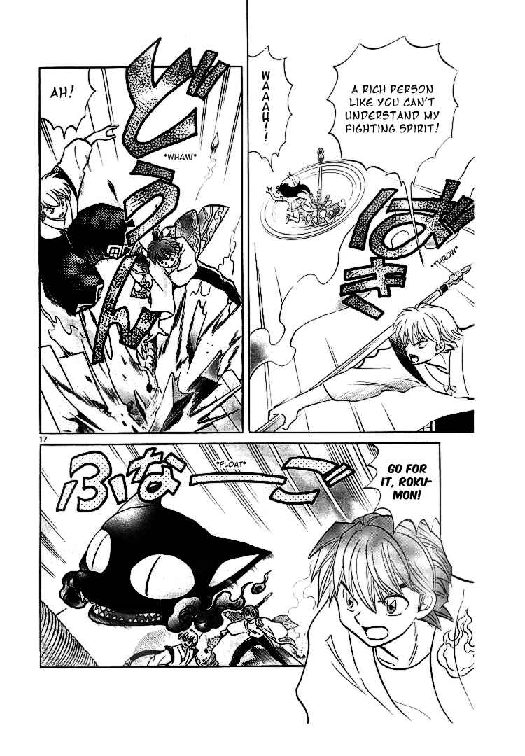 Page 18 Chapter 112 Wheel of Reincarnation Rinne