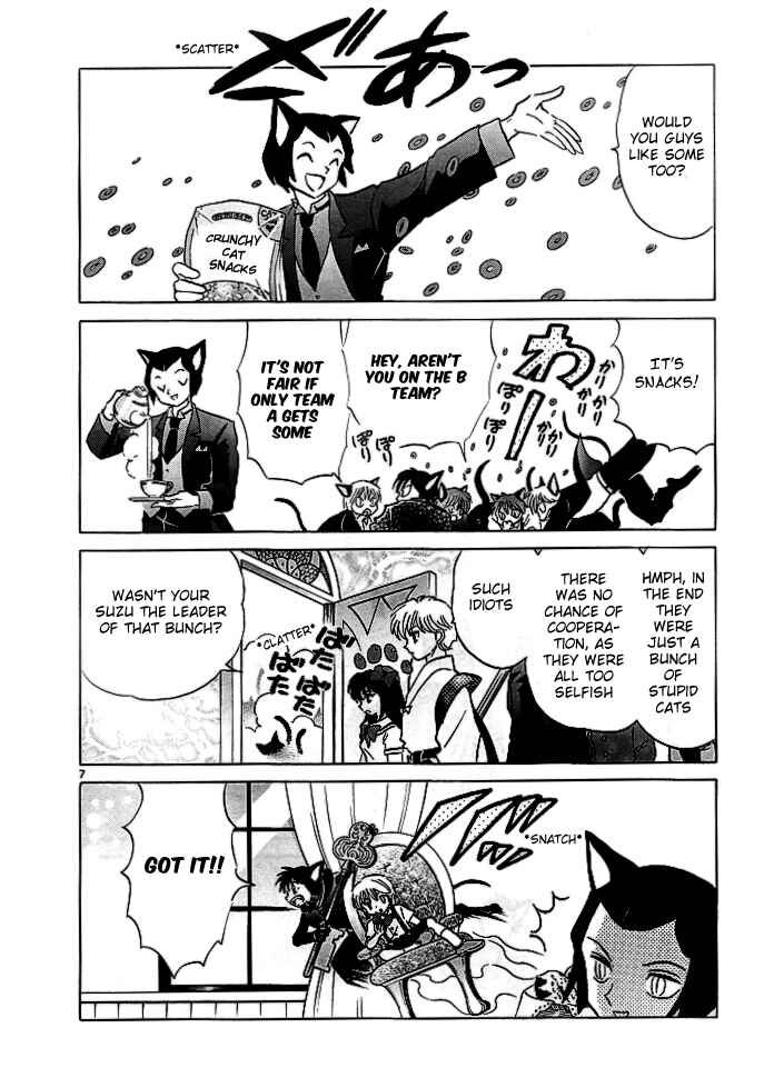 Page 8 Chapter 112 Wheel of Reincarnation Rinne