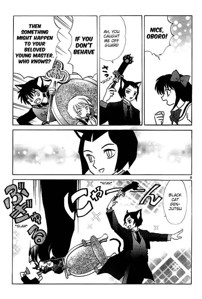 Page 9 Chapter 112 Wheel of Reincarnation Rinne