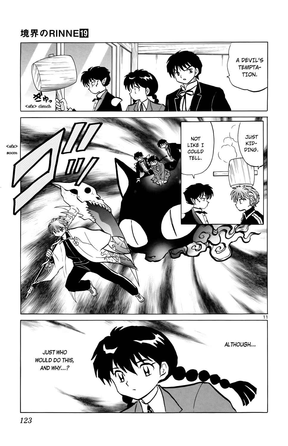 Page 11 Chapter 185 Wheel of Reincarnation Rinne